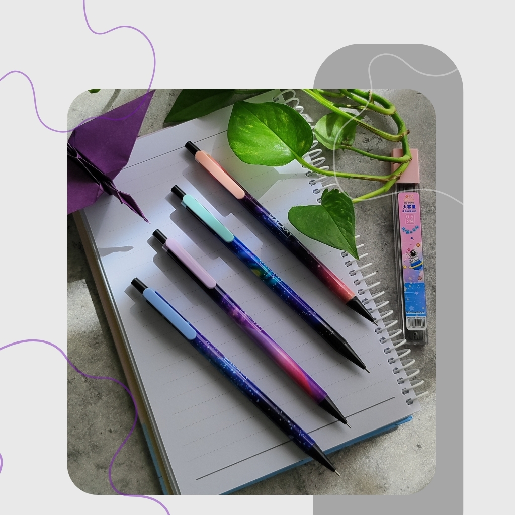 اتود گلکسی 0.5